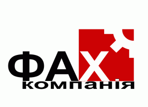 Автосервіс - Компанія ФАХ. Авто > Автосервіси, СТО, Львів