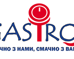 O-Gastro (О-Гастро), інтернет-магазин обладнання для ресторанів, кафе, барів. Інтернет-магазини > Обладнання, Львів