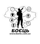 Товари для полювання, риболовлі, туризму в магазині Боєць. Товари для спорту, активного відпочинку, туризму > Спортивний одяг, взуття, екіпірування, Львів