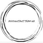 Accountant Team UA, бухгалтерські послуги, бухгалтерські курси у Львові. Бізнес-послуги, фінанси > Бухгалтерські послуги, аудит, Львів