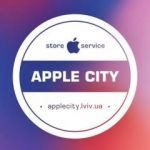 APPLE CITY, авторизований магазин техніки Apple. Сервісні центри > Ремонт мобільних телефонів, смартфонів, Львів
