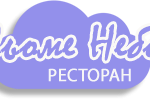 Банкетний зал ресторану Сьоме небо. Ресторани, кафе, піцерії, суші > Ресторани, Львів