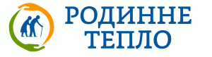 Будинок для престарілих людей "Родинне тепло". Медицина, здоров'я > Будинки для людей похилого віку, хоспіси, Львів