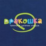 Дитяча перукарня Чубчик у магазині Дракошка. Салони краси, солярії, сауни, SPA > Перукарські послуги, Львів