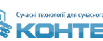 Контех, печатки і штампи Львів. Бізнес-послуги, фінанси > Печатки і штампи, Львів
