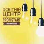 Освітній центр ProfiSTART. Освіта (школи, курси) > Загальноосвітні школи та ліцеї, приватні школи, Львів