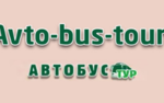Пасажирські перевезення Avto-bus-tour. Таксі, перевезення > Пасажирські перевезення, Львів