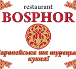 Ресторан Босфор у Львові. Ресторани, кафе, піцерії, суші > Ресторани, Львів