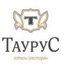 Ресторан у готелі "Таурус" у Львові. Турагентства, готелі, бази відпочинку > Готелі, Львів