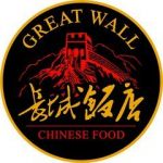 Святкування корпоративу в Great Wall. Ресторани, кафе, піцерії, суші > Ресторани, Львів