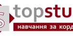 Topstudy - візова підтримка в Канаду, США. Освіта (школи, курси) > Освіта за кордоном, Львів