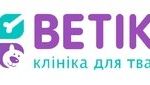 Ветіко, ветеринарна клініка у Львові. Зоосвіт > Ветеринарні клініки, Львів
