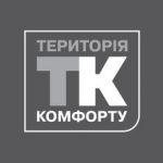 Виготовлення вікон Територія Комфорту. Будівництво (продукція) > Вікна, фурнітура для вікон, Львів