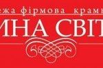 Вина світу, мережа крамниць. Продукти харчування, напої > Мед і продукти бджільництва, Львів