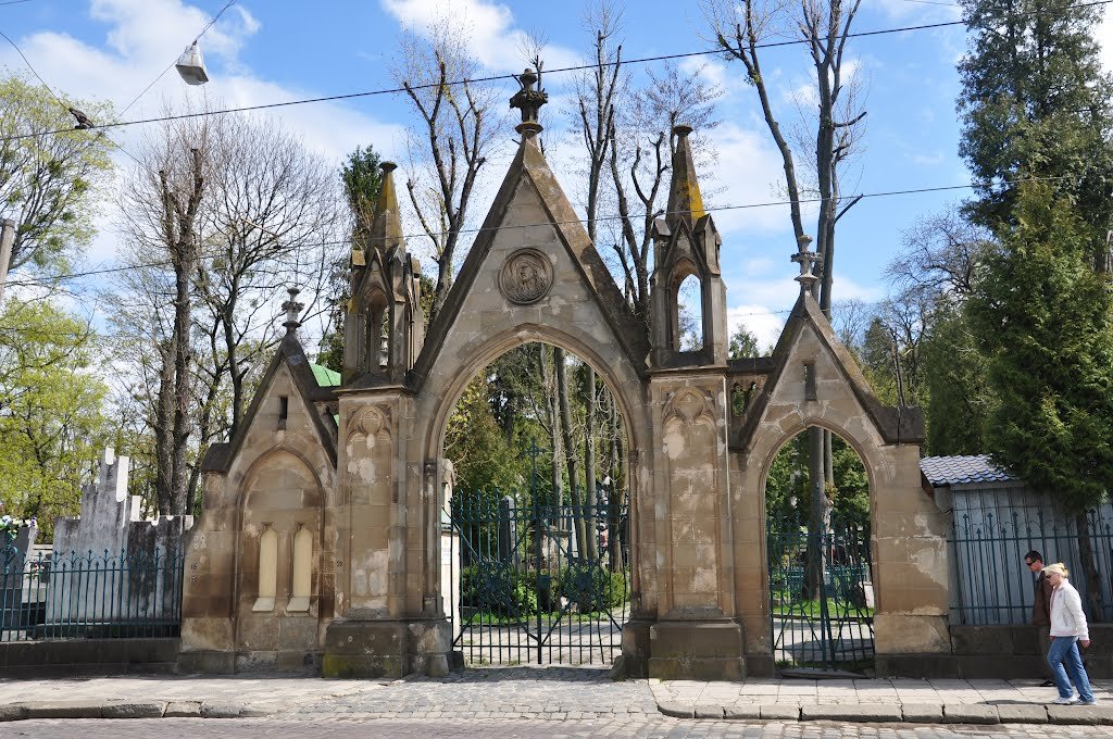 Личаківське кладовище
