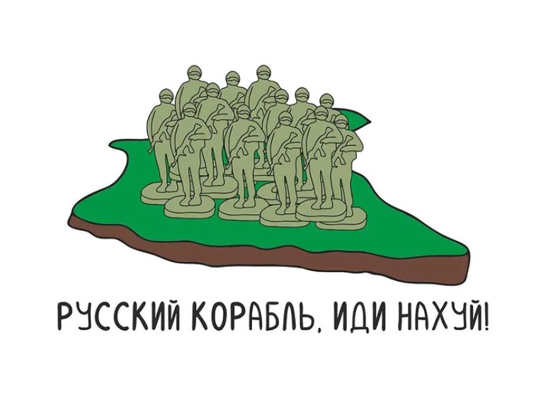 illustrator: Oleksandr Grekhov
