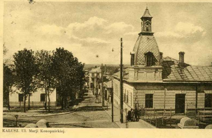 Вулиця Марії Конопницької, Калуш, 1932 рік

