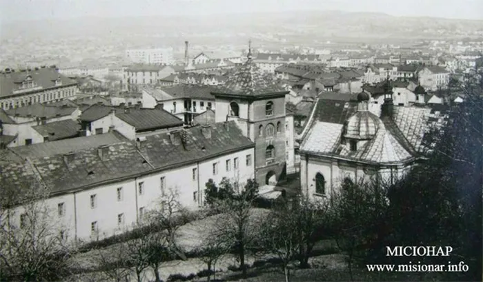 Святоонуфріївський василіянський монастир у Львові, 1932 р.
