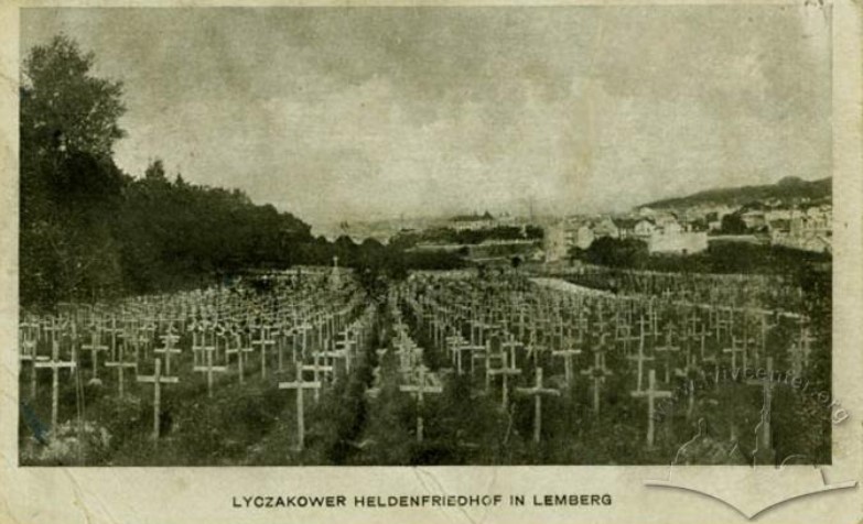 Личаківський військовий цвинтар