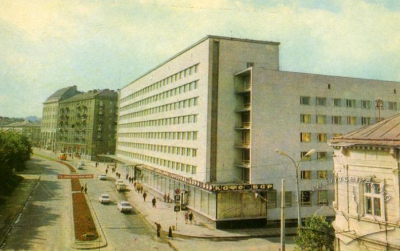 Готель “Львів”, 1950-1970

