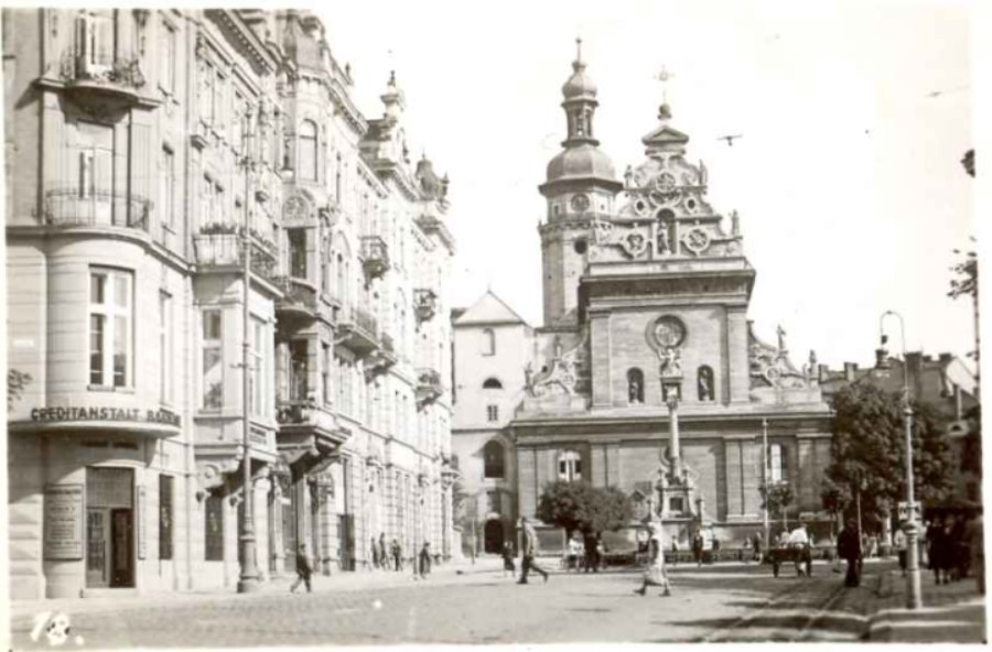 Соборна Площа, 1941-1944 роки. Світлина: міський медіархів
