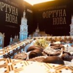 Жіночий бізнес у Львові