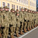 Академія Сухопутних військ