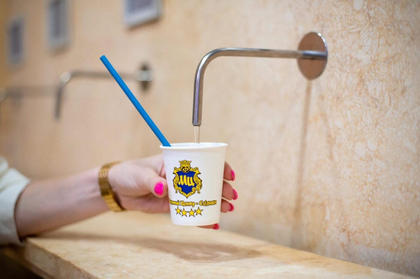 Цілющі джерела Східниці