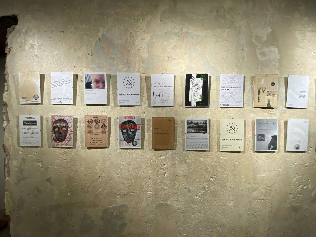 Найвідоміші арт-простори Львова