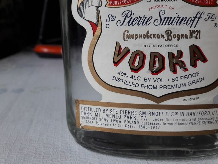 горілка Smirnoff Львів