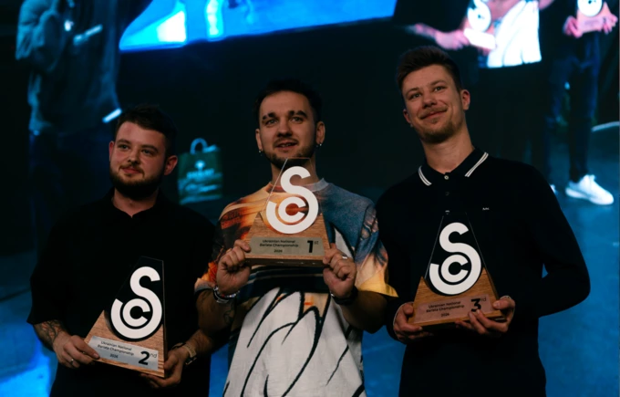 Національні чемпіони з кави 2026: переможці у Львові