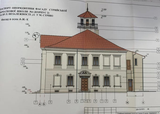 Реставрація вежи Будинку магістрату у Стрию: понад 6 млн гривень