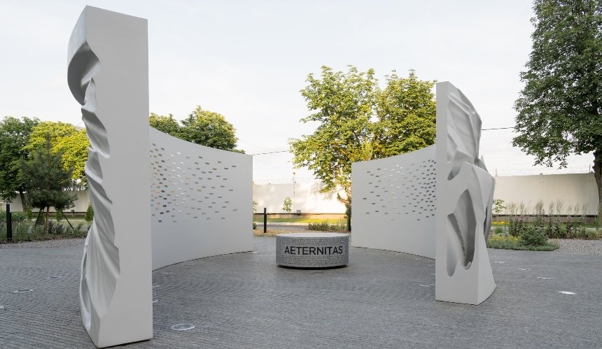 Меморіал українським розвідникам у Києві