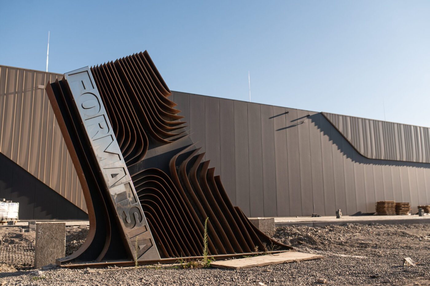 Індустріальний парк Формація.Львів