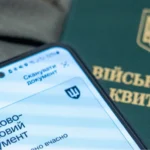 Напад на військового на Львівщині: чоловік поранив військовослужбовця ТЦК