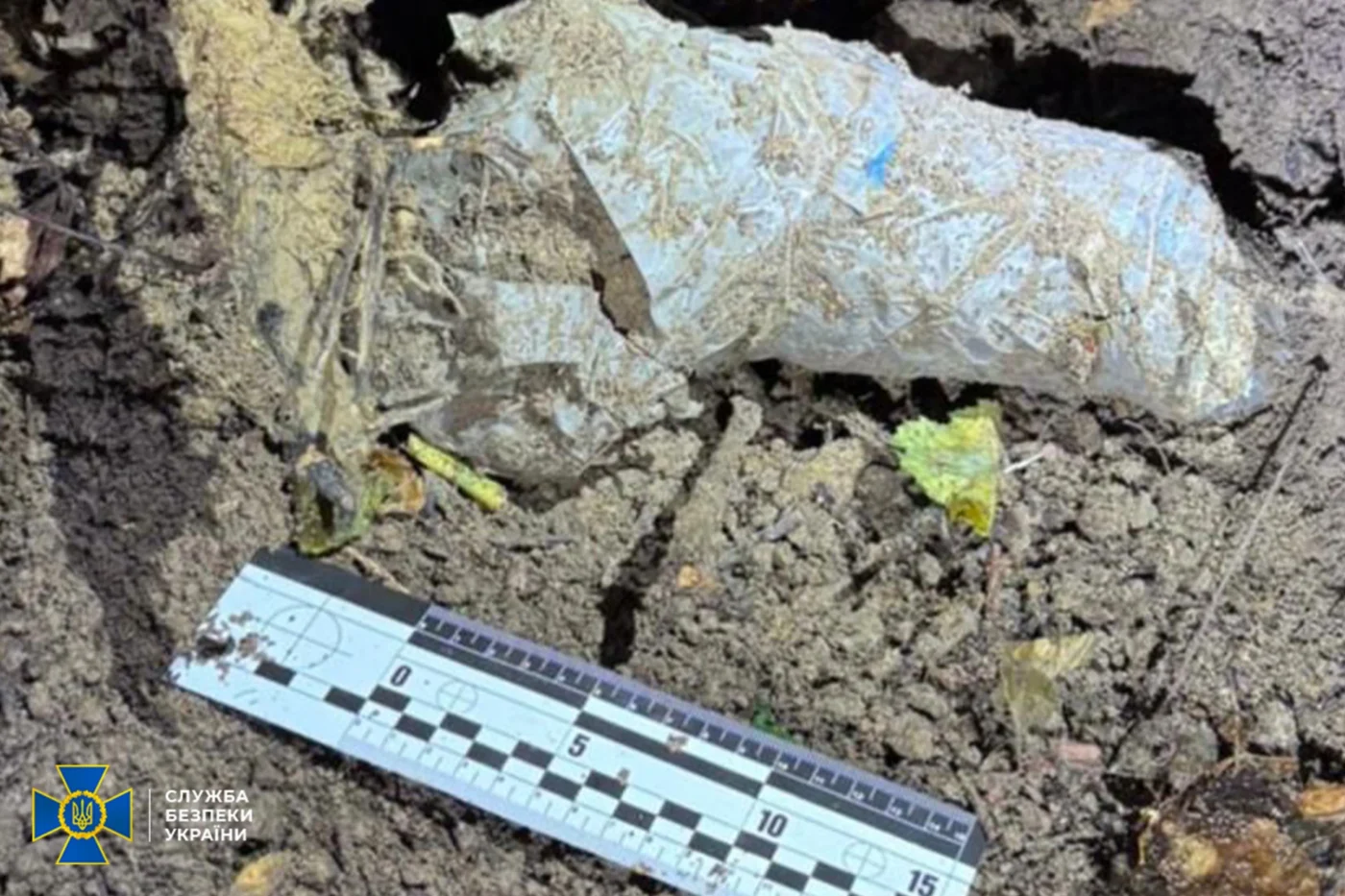 Вбивство Парубія: СБУ показала пістолет кілера та розкрила російський слід