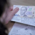 Тарифи Львова з 1 лютого 2026: газ, електро, вода, проїзд