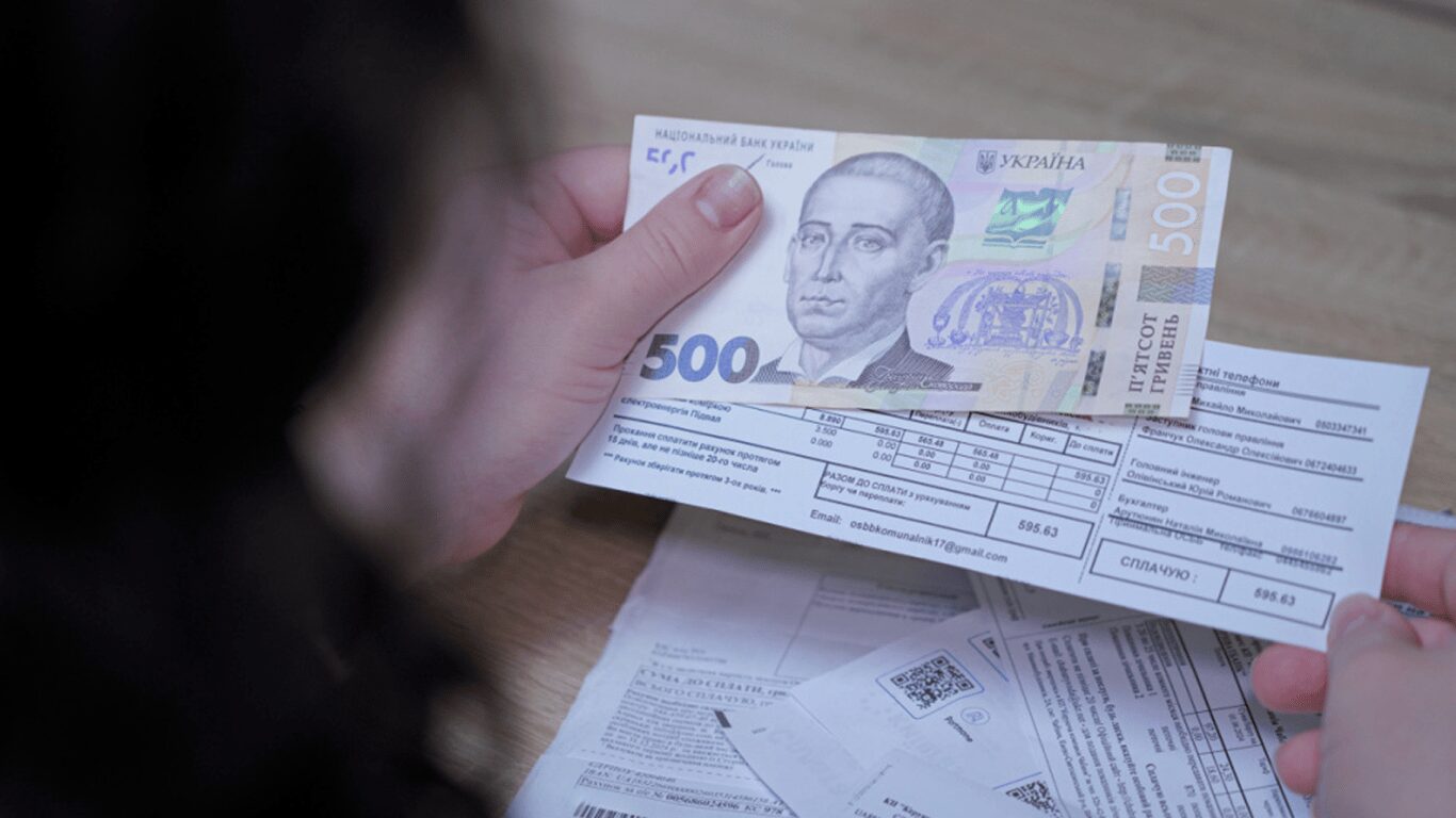 Тарифи Львова з 1 лютого 2026: газ, електро, вода, проїзд