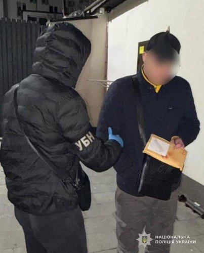 У Львові затримали наркоторговців: кокаїн у книзі про Лесю Українку