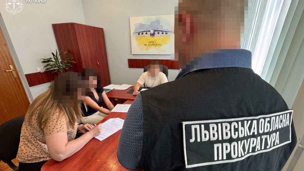 У Львові ексдиректорці КП та колишній економістці змінили підозри у схемі фіктивного працевлаштування чоловіків